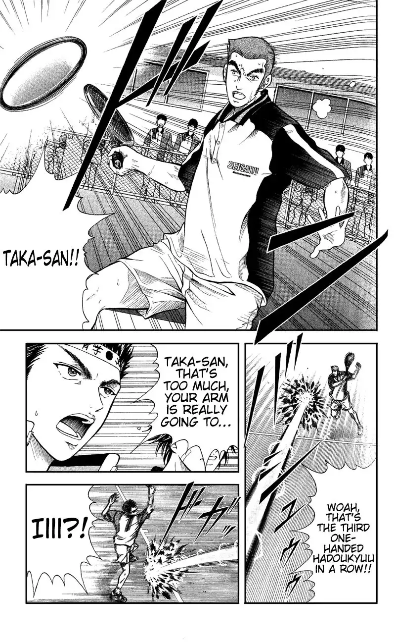 Prince of Tennis Chapter 138 6